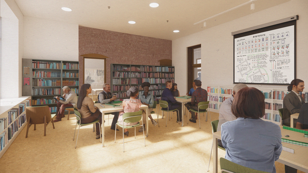 The New RML Community Space