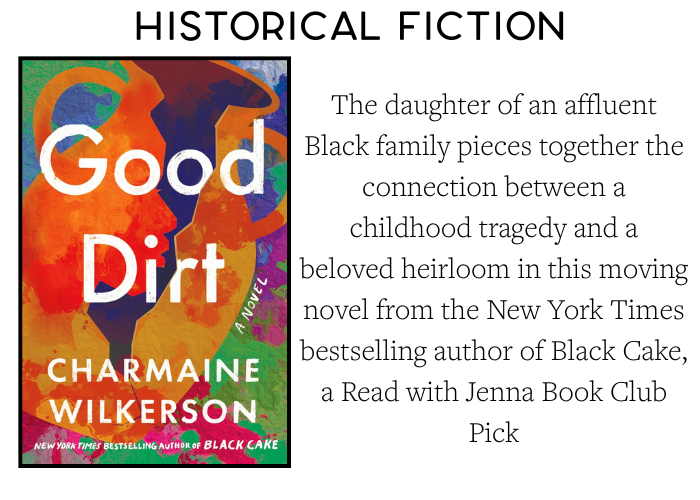 March: Good Dirt by Charmaine Wilkerson